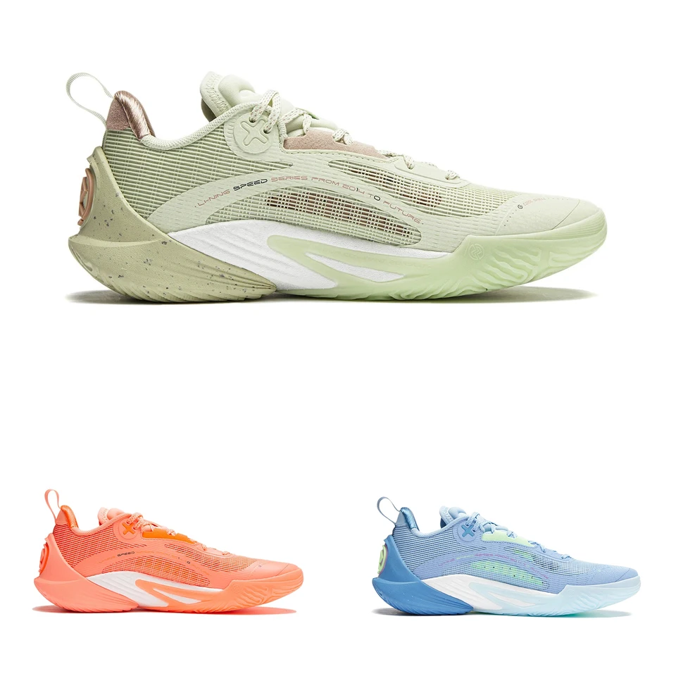 Li-Ning Men's SPEED X Basketball Shoes ABAU021