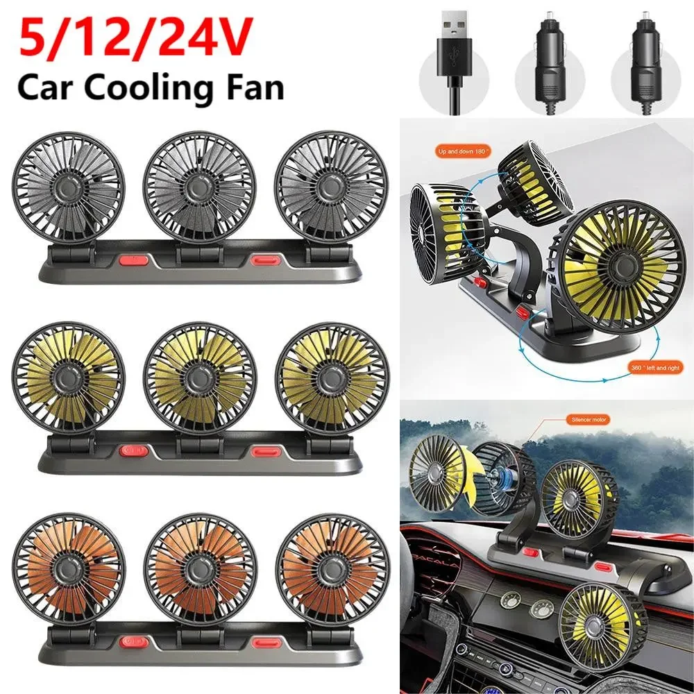 

Car Cooling Fan 360° Adjustable Three-Head Car Fan 5V/12V/24V Brushless Low Noise Automotive Electric Fan for Dashboard RV Truck