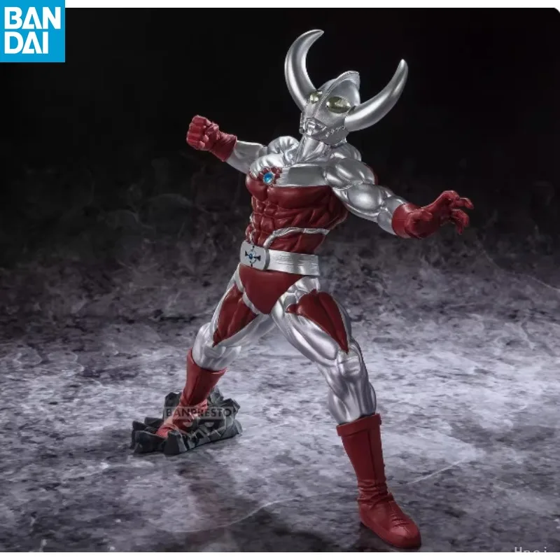 

Bandai Banpresto Goukon Series Ultraman Father of Ultra Ultra Father Action Figure Collectible Model Official Statue