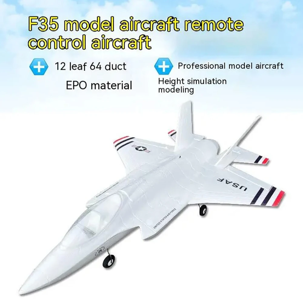 KPQRC F35 กระพริบ 64 มม.EDF Jet 680mm Wingspan EPO RC เครื่องบิน Fighter KIT