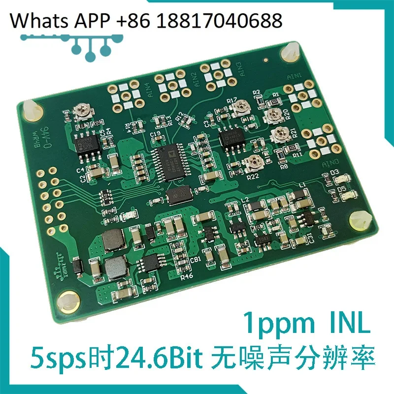 AD7177-2 10Ksps/24Bit/32Bit ADC Module/Differential Bipolar Input