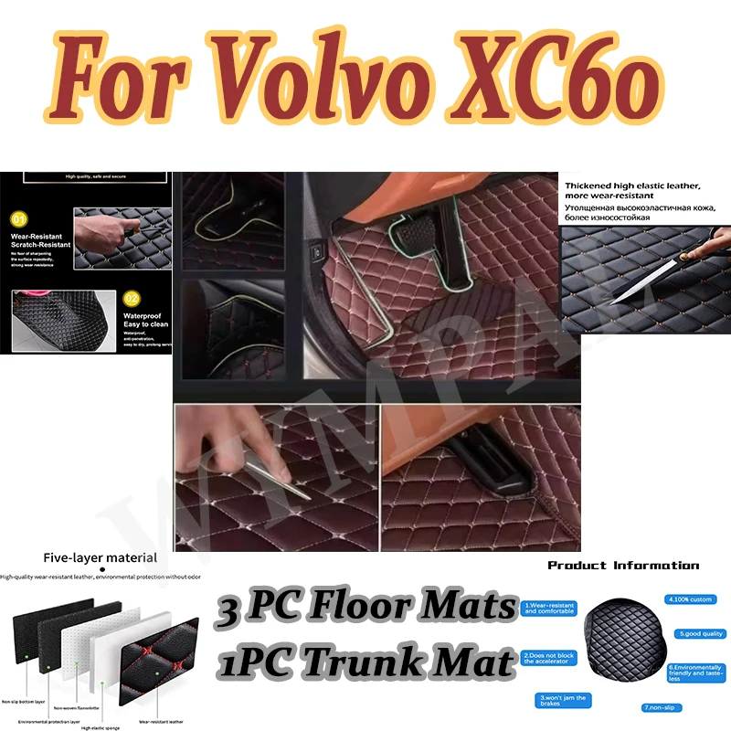 

Luxury Car floor mats for Volvo XC60 2009 2010 2011 2012 2013 2014 2015 Custom auto foot Pads automobile carpet cover