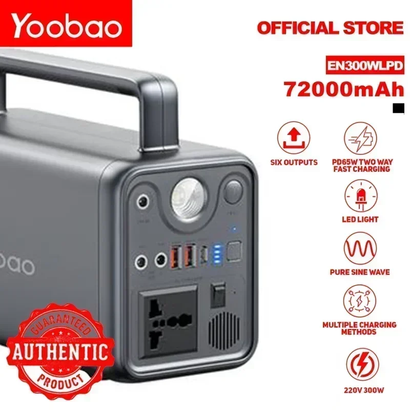 Yoobao EN300WLPD 256Wh 300W Power Station 72000mAh Power Bank NEW DESIGN - AC 220V PD65W Pure Energy Power Supply Home Camping