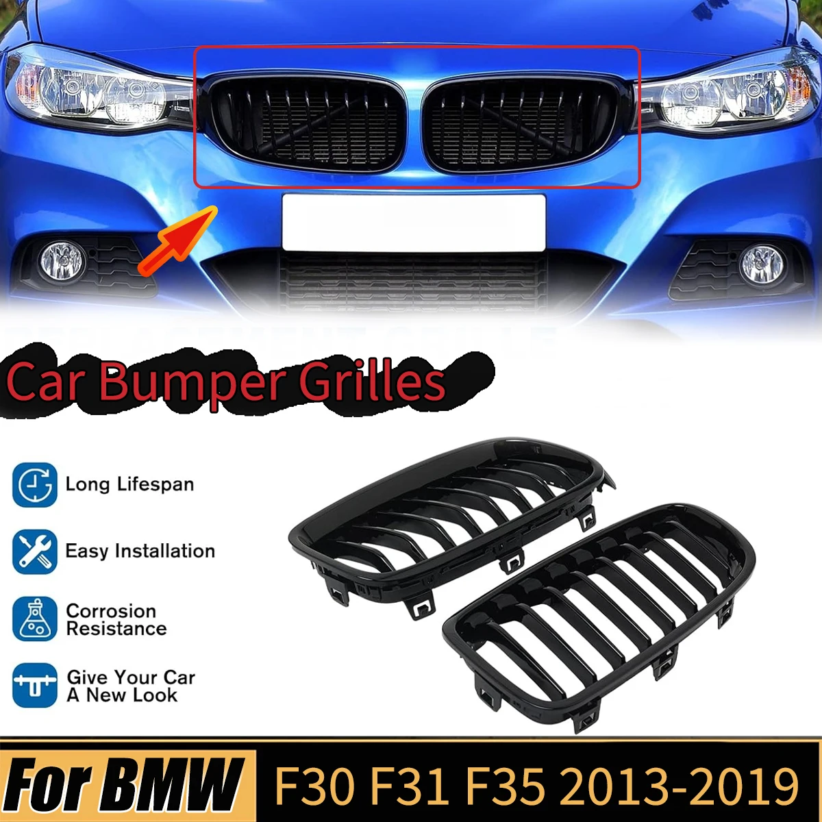 For BMW 3 Series F30 F31 F35 2013-2019, front bumper grille, car protective decorative cover modification parts.