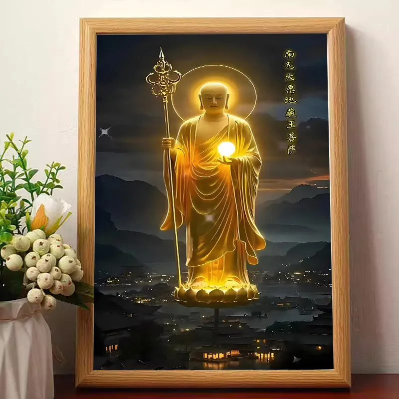 Cz jiuhua mountain buddha statue for home worship and friendship high-definition portrait   king ornaments painting