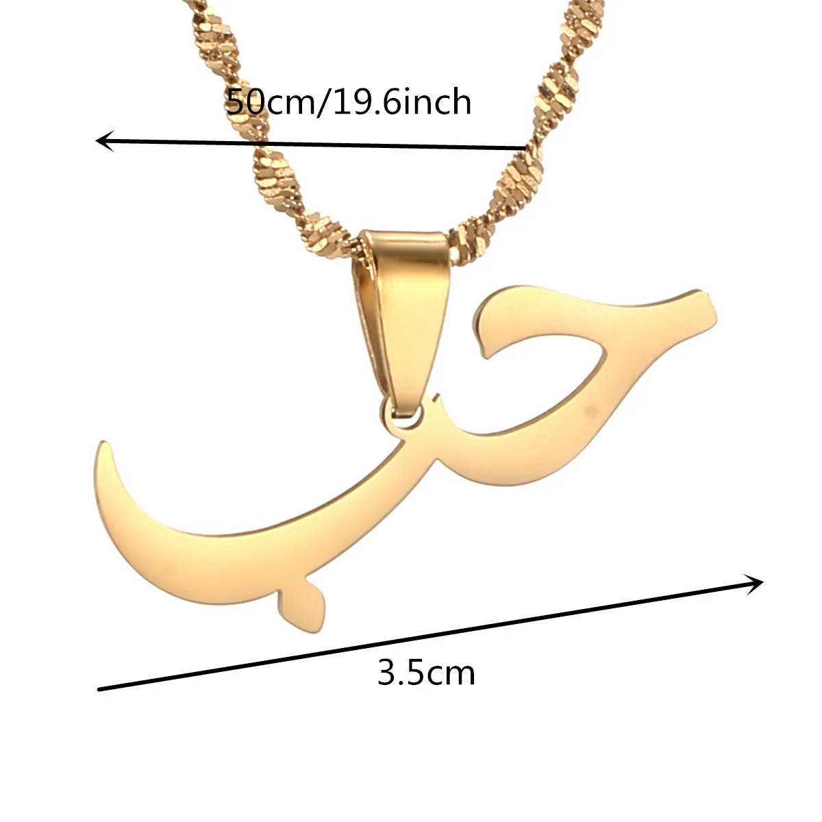 Love in Arabic Pendant Necklace For Men Women Arab Arabian Jewelry