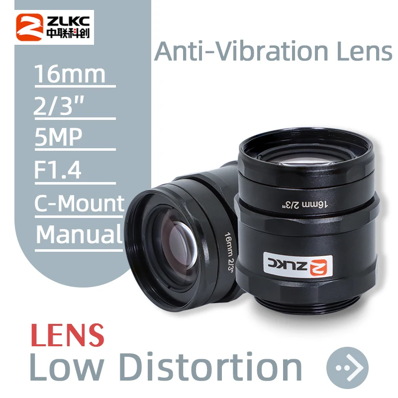 

ZLKC Anti-Vibration Lens 16mm C Mount 2/3'' 5.0Megapixel Lenses Machine Vision FA Low Distortion Industrial Camera Scanning 5MP