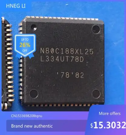 

Freeshipping N80C188XL25 N80C188 N80C188X