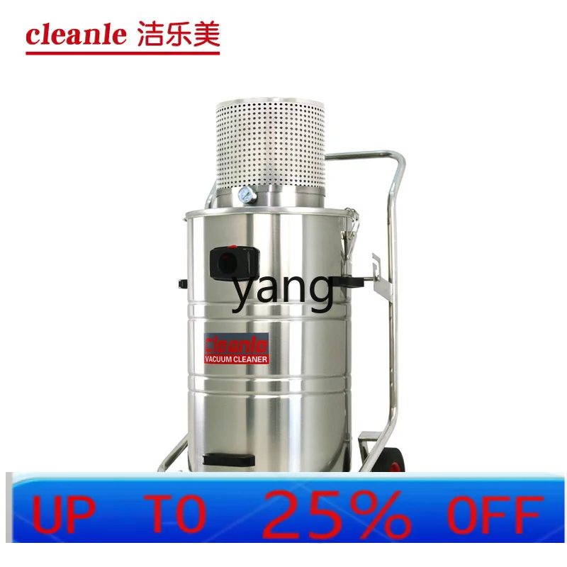 

Промышленный пылесос CX, антистатический пылесос