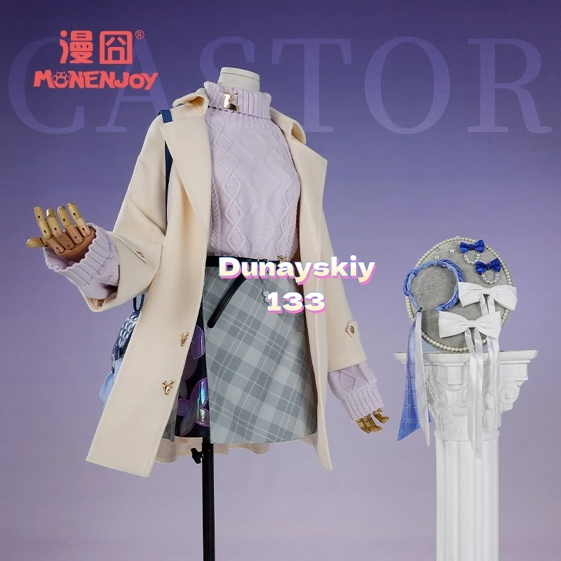 Honkai Star Rail касторический кроссовер косплей костюм для женщин легкий модный наряд персонажа аниме ретро минималистичный повседневный стиль