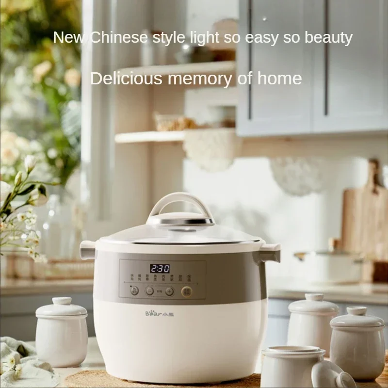 Elektrische Eintopf Topf Suppe Brei Keramik Multi-funktion Wasserdicht Slow Cooker Automatische Küchengeräte Küche Intelligente