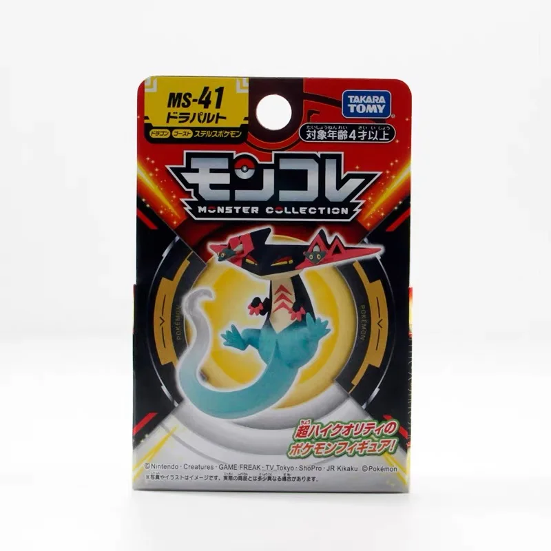 شخصيات تاكارا تومي البوكيمون الأصلية Dragapult Lanssorien Anime Monster Collection ألعاب هدايا مثالية للأطفال