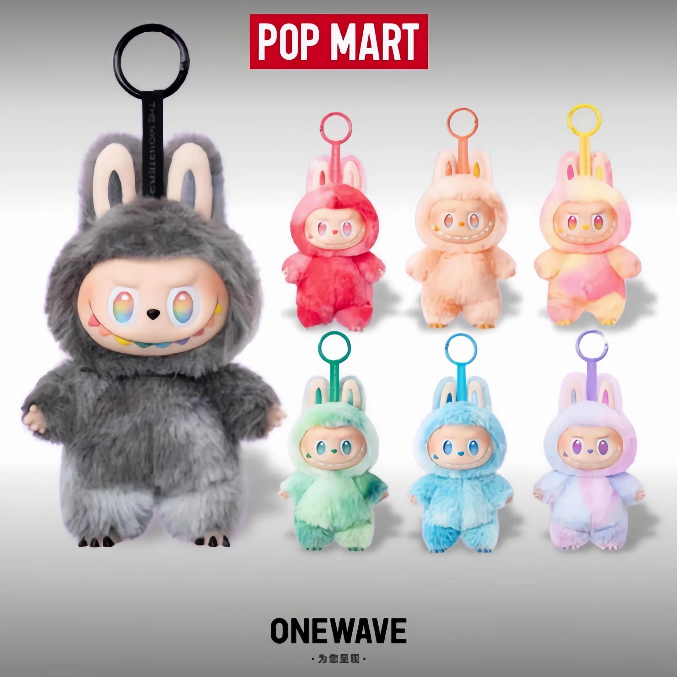 

Genuine Spot POPMART Labubu Front High-Energy Vinyl Plush Doll Blind Box Pendant Birthday Gift Cute Bag Pendant Halloween Gift