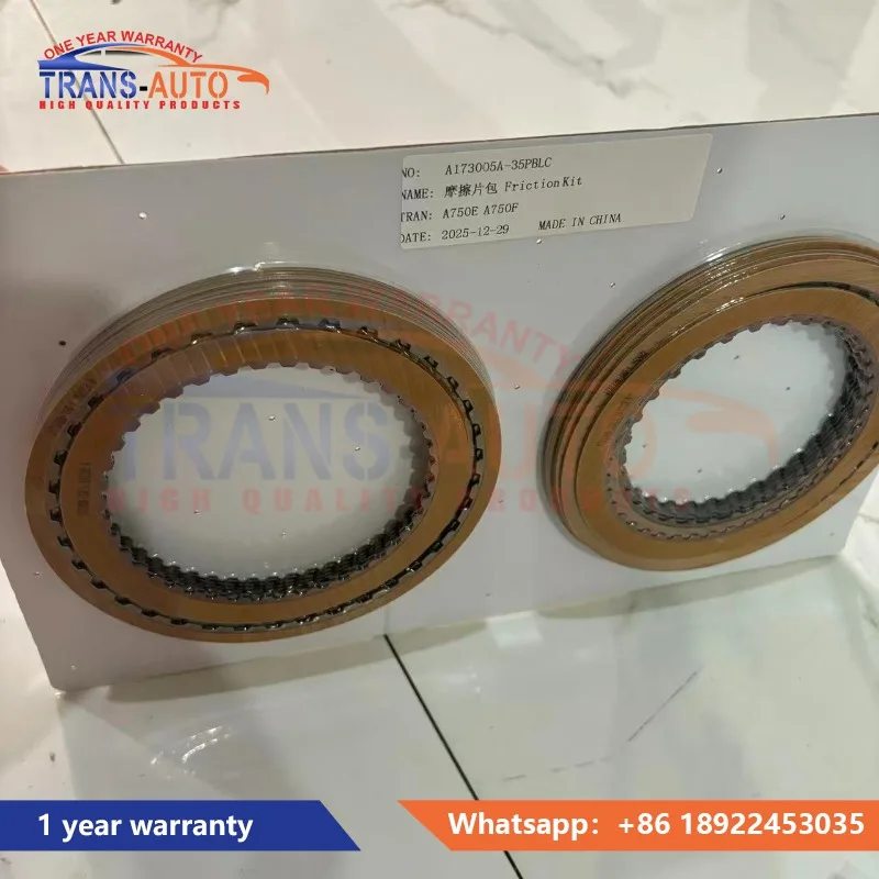 Friction Clutch Discs Repair Kit A750E Transmission A750F fits For TOYOTA SUZUKI  Automatic Gearbox Car Accessories