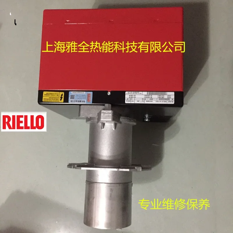 RIELLO natural gas burner FS10 40FS20 boiler drying liquefied gas burner burner head