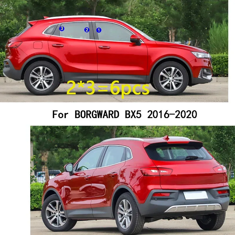 For BORGWARD BX5 2016 2017 2018 2019 2020 Car TPU/Glossy Mirror Pillar Post Cover Door Trim Window Molding Sticker Plate Parts
