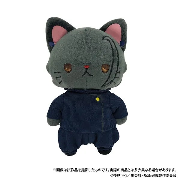 Anime Jujutsu Kaisen Satoru Gojo	Geto Suguru Fushiguro Toji Cosplay Cherish Jade and Bend Cotton Doll Gift Ambitus