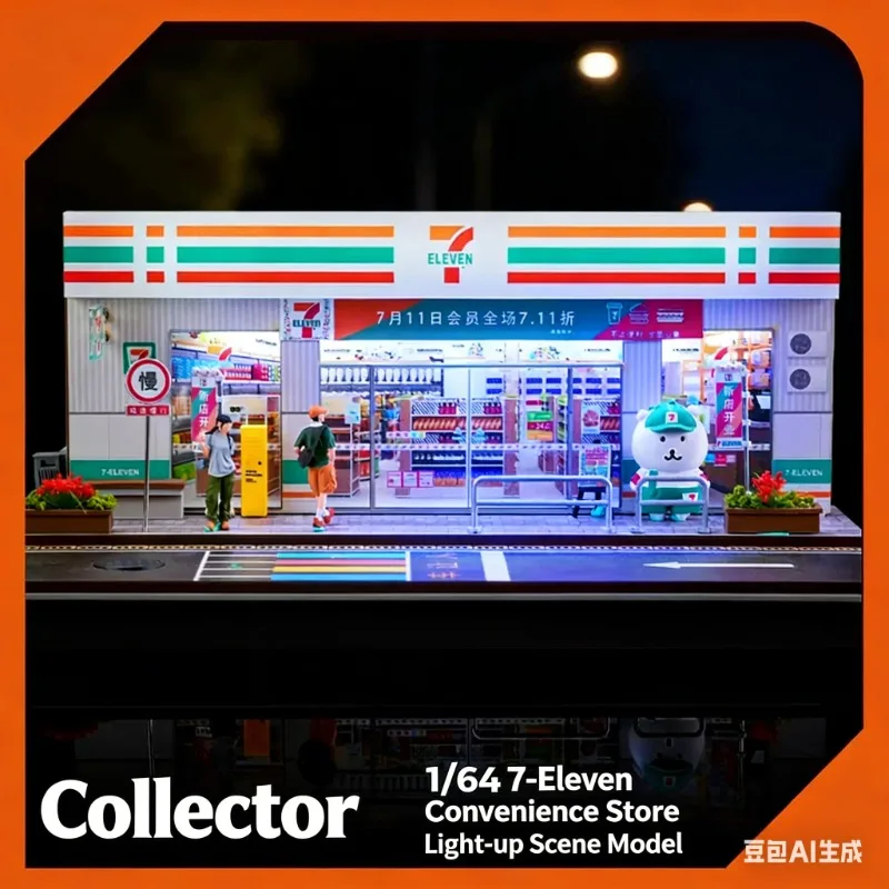 

Коллекционная модель миниатюрной сценой магазина 1:64, имитация городской улицы, модель автомобиля из сплава, украшение для хранения и демонстрации