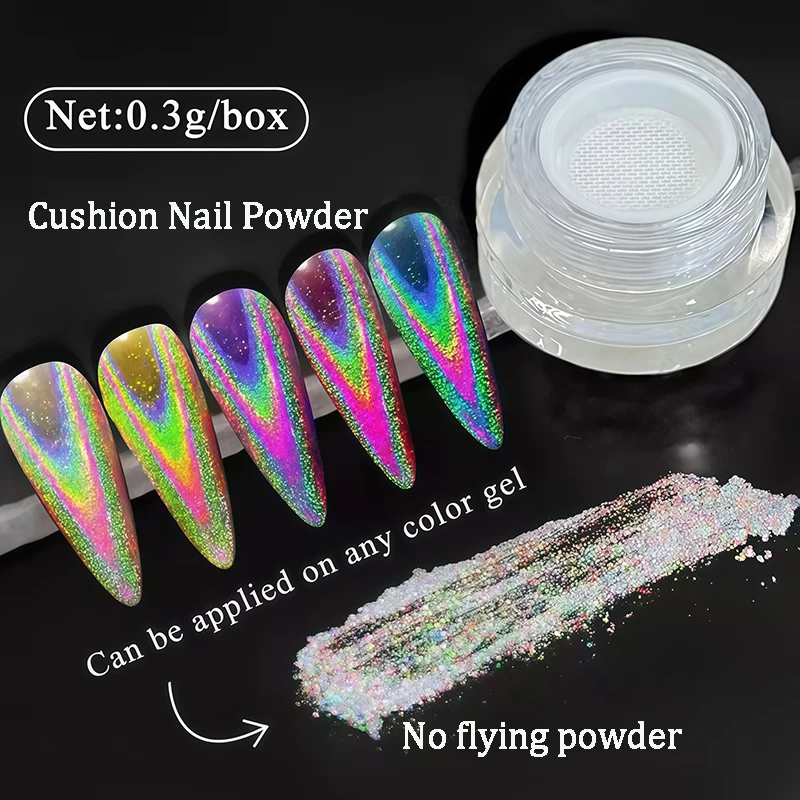 1 PCS Laser Aurora Nail Powder Cushion, Aurora Chrome Nail Powder, No Powder Fallout, Simple Nail Powder Nail Tools.