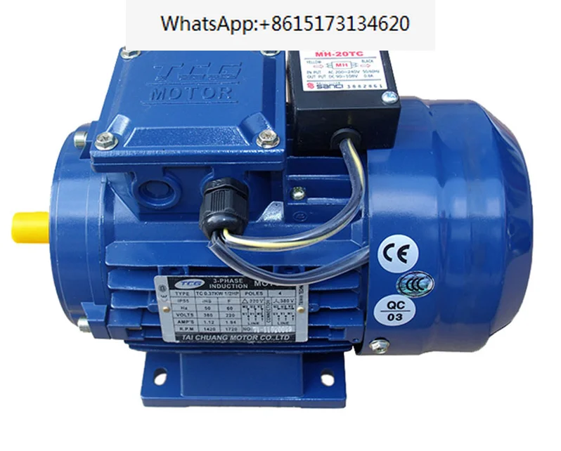 Three-phase ac asynchronous worm gear motor brake three-phase motor with