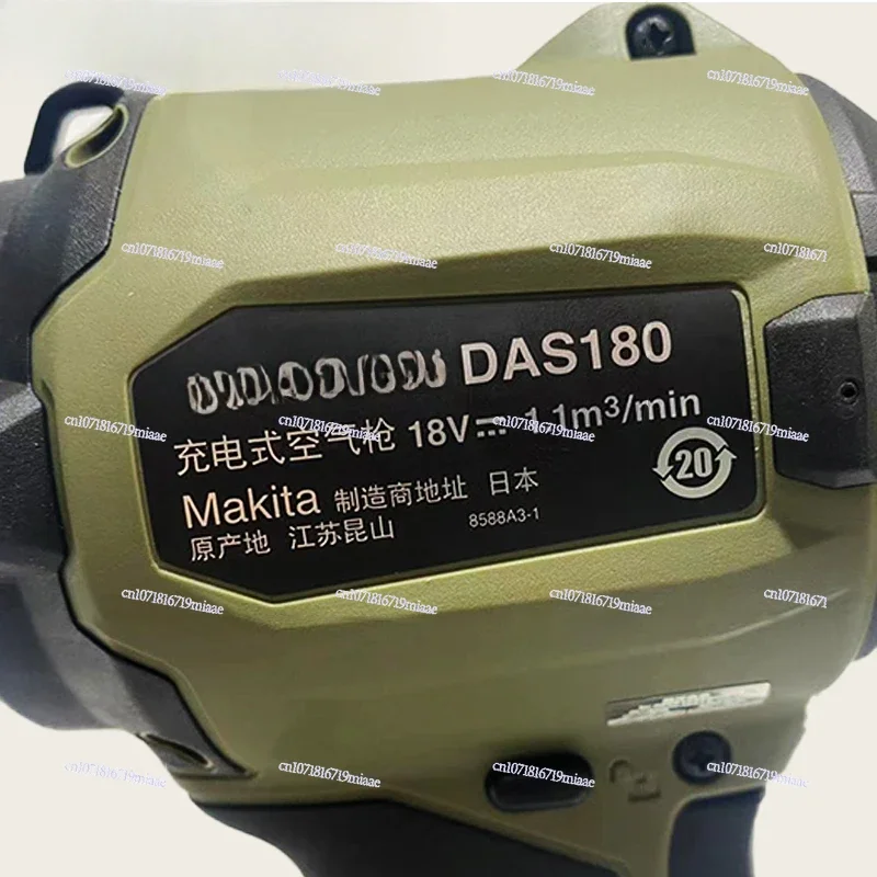 Lithium battery DAS180ZO lithium battery hair dryer charging air dust gun brushless motor charging