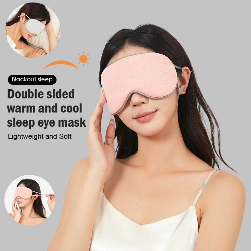 Mascarilla para dormir, cálida y fría, de doble uso, suave, opaca para la noche, con venda para los ojos, correa elástica ajustable, sombra de viaje