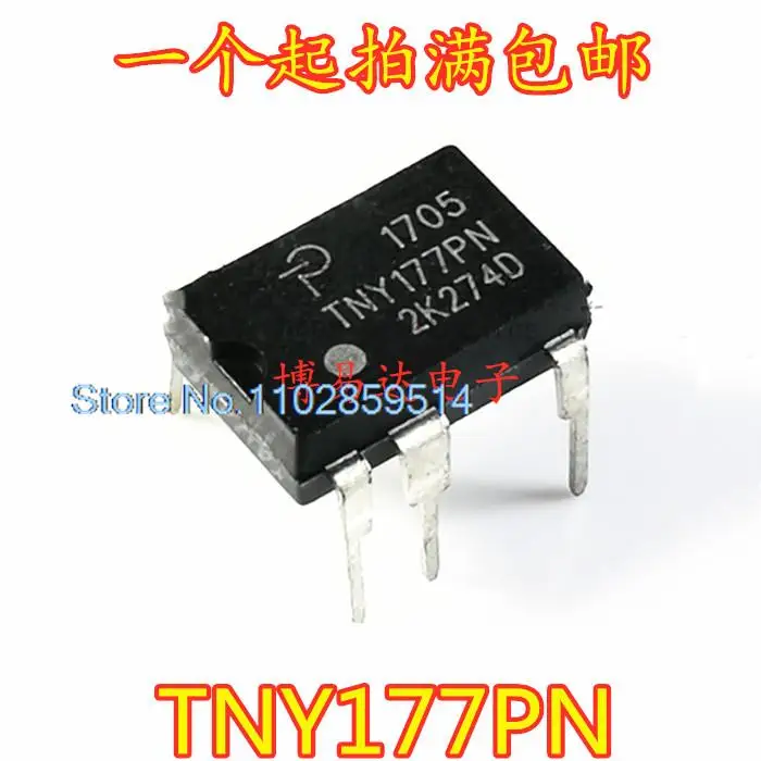 

20PCS/LOT TNY177PN DIP-7 TNY177P