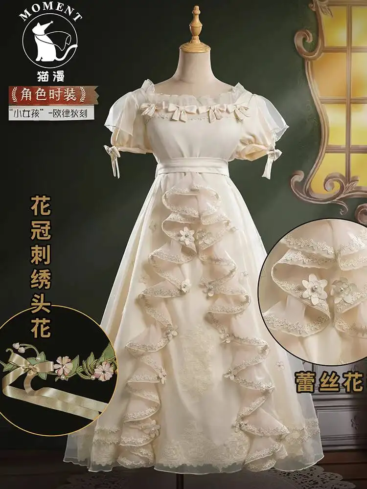 

new Identity V AsymmetricalBattleArena Fiesta Carnival Halloween cos cosplay