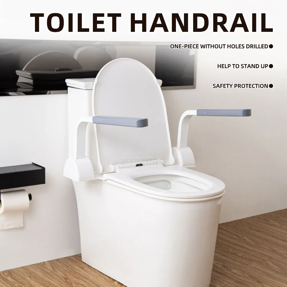 Toilet Safety Grab Bar for Elderly Disabled No-Drilling Stand-Up Assist Frame Bathroom Home Use