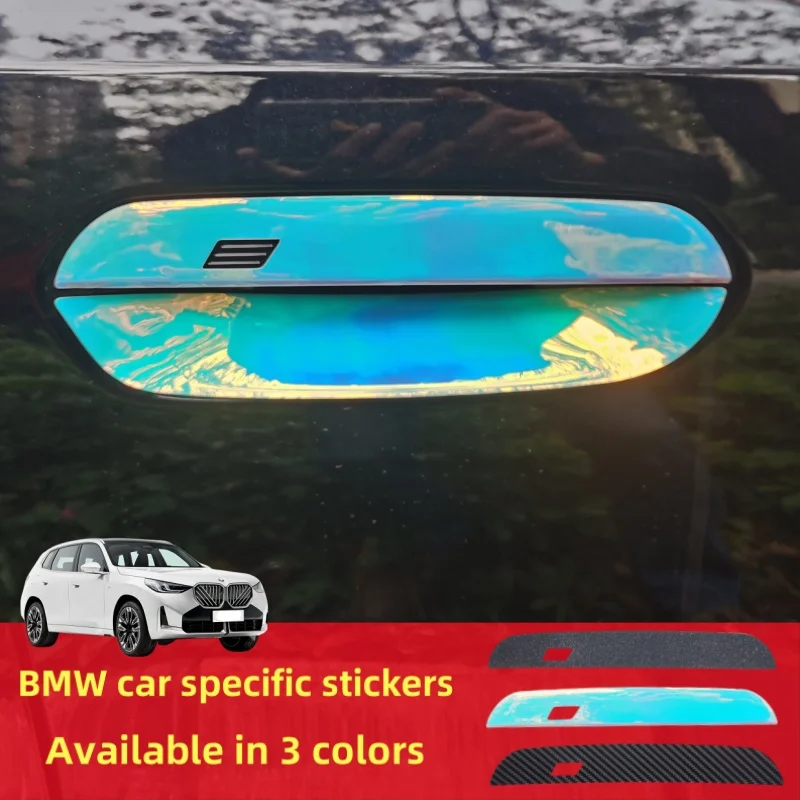 3 colors, suitable for BMW 2 Series/4 Series/5 Series/IX1/X2/I4/I5/X1/X3 door handle anti scratch protection sticker