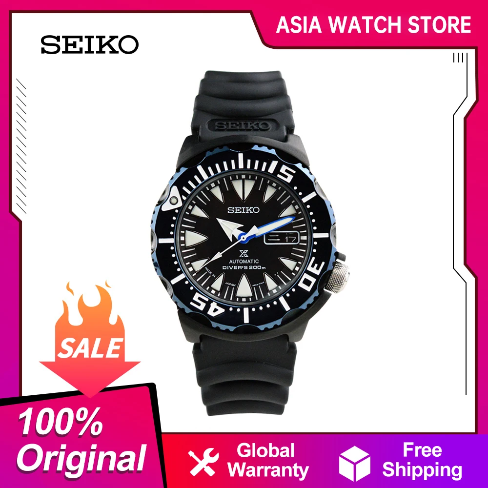 Seiko Prospex Series Automatic Mechanical Watch Men\'s Japan Original 20 Bar Waterproof Silicone Wristband Sports Style Watch