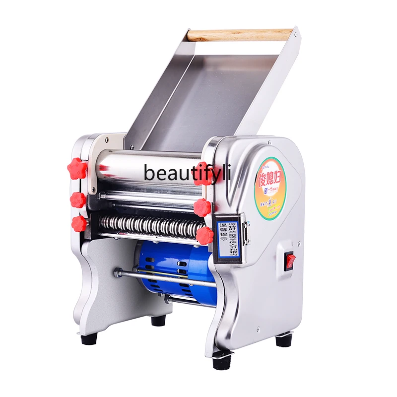 

All stainless steel electric noodle press household noodle machine commercial kneading rolling dough dumpling skin machine