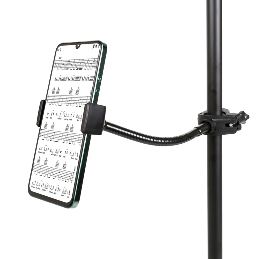 حامل هاتف مرن متعدد الأغراض قابل للتعديل وحامل ميكروفون معقوفة وحامل موسيقى للهاتف المحمول على شكل طبل