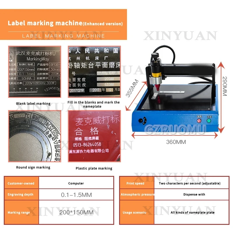 Engraving Marking Machine, Electric Stainless Steel Device for Nameplate Cutting Plotting and Code Printing