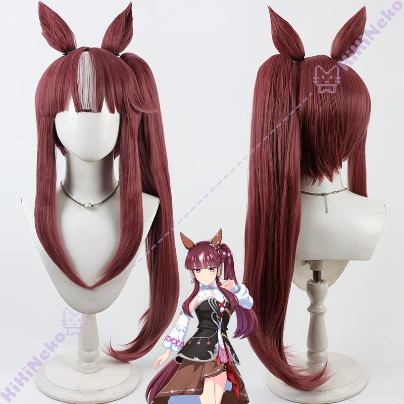 لعبة جميلة ديربي لاكي ليلك شعر مستعار تأثيري Umamusume Rakkii Rairakku شعر مستعار تأثيري الشعر الطويل Hallowmas كرنفال الكبار النساء الرجال #1