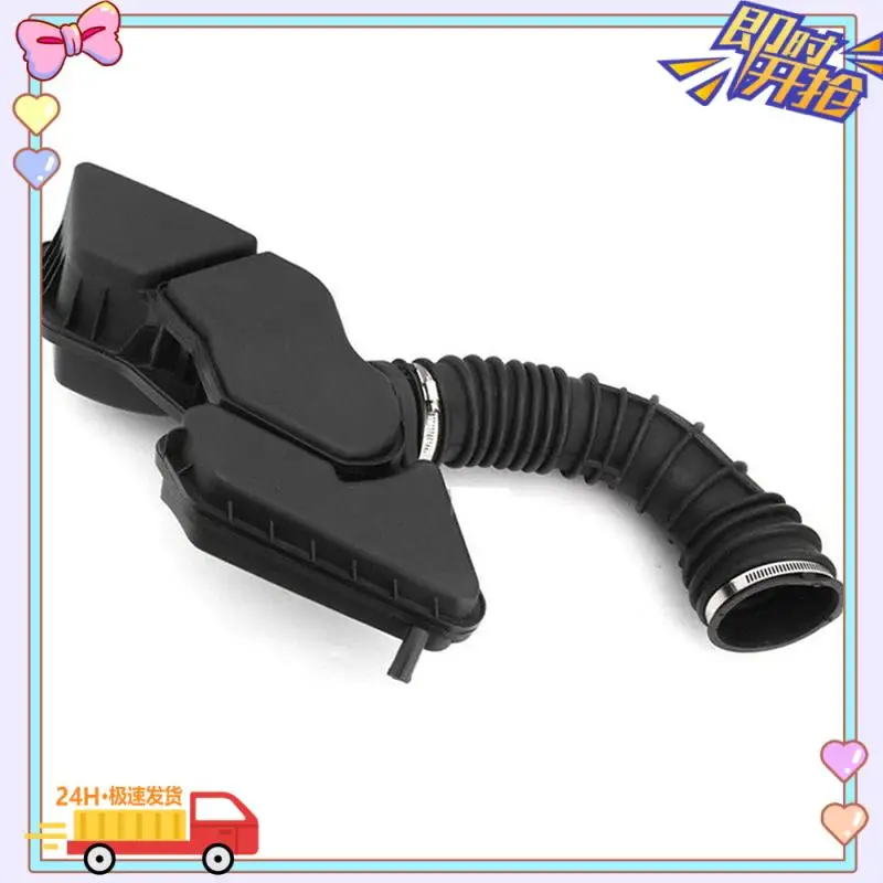 

1 PCS Car Air Intake Hose Tube & Outlet Duct Black ABS For Impala Malibu Buick 20918645 22951183 13324274