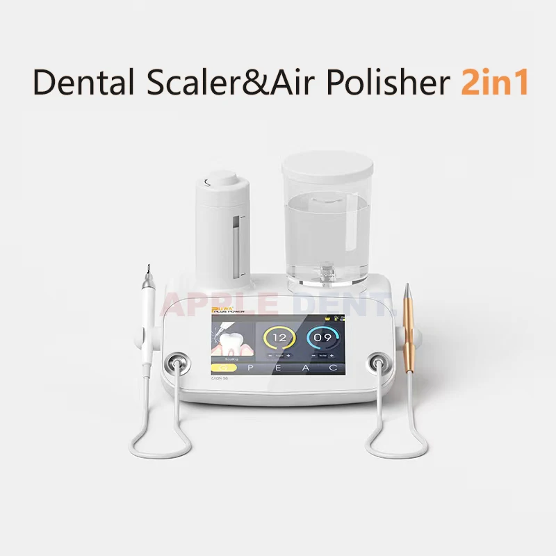 Dental Ultrasonic Scaler Air Polisher 2in1 comprehensive and Intelligent Cleaning and Whitening Sandblaster Dentistry Tool