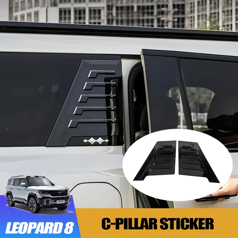 

C-Pillar Sticker for BYD Leopard 8 Rear Window Blackout Cover No-Drill Exterior Styling Accessory