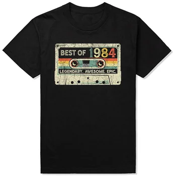 빈티지 1984 마이클 잭슨 비트잇 셔츠 