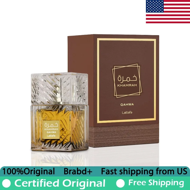 Lattafa Khamrah Qah…