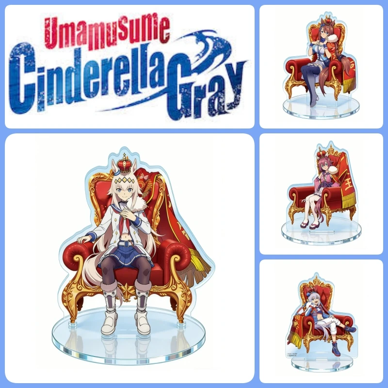 Anime Uma Musume Pretty Derby Acrylic Stand Cinderella Gray Figure Stand Plate Cosplay Prop Decor Gifts 15cm