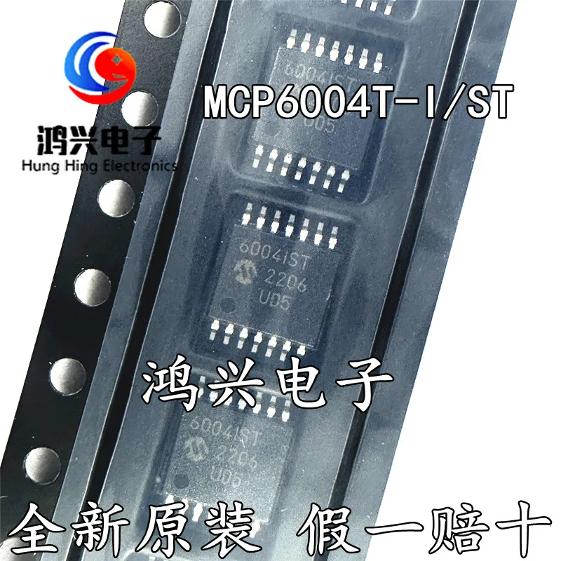 

20pcs original new 20pcs original new MCP6004 MCP6004T-I/ST TSSOP-14 operational amplifier IC chip