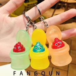 New Mini Funny Poop Toilet Car Key Ring Chain Classic Fun Little Tricky Prank Antistress Keychain Cute Creative Gift Trinket