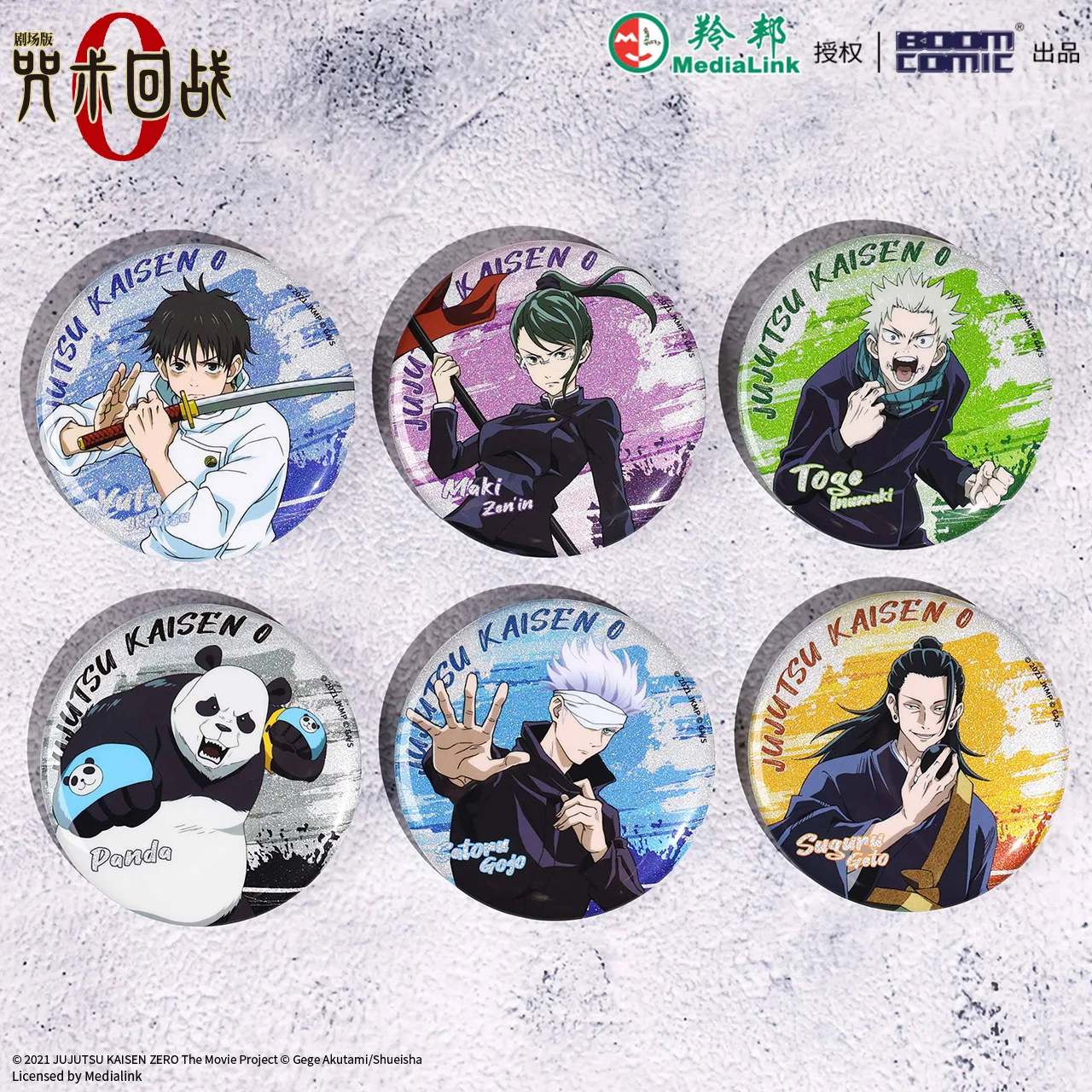 Официальные большие значки из серебряной фольги Jujutsu Kaisen — Gojo Satoru & Yuta Okkotsu, подлинный товар аниме Официальные большие значки из серебряной фольги Jujutsu Kaisen — Gojo Satoru & Yuta Okkotsu, подлинный товар аниме