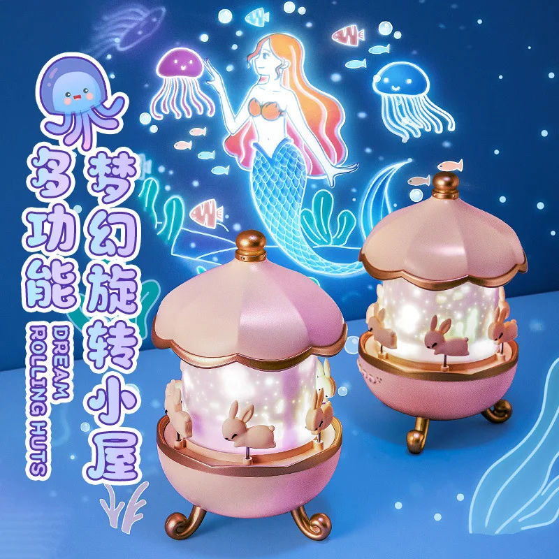 جهاز عرض مصباح السماء الإبداعي للفتيات والأطفال صندوق تشغيل الموسيقى ضوء الليل هدية عيد ميلاد مصنوعة من مواد آمنة ومتينة #2