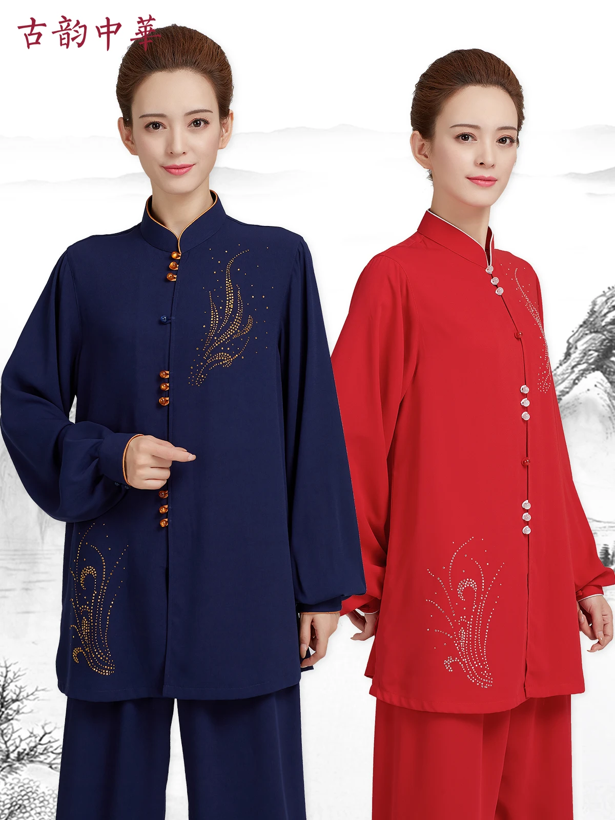 

Yongchun Taiji Martial Arts Chinese New Style Tai Ji Suit Women's Improved Exercise Clothing Men's Competition Performance Wear
