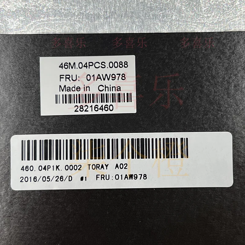 zmzm-nuovo-per-lenovo-thinkpad-x1-yoga-oled-lcd-coperchio-posteriore-superiore-della-copertura-posteriore-01aw978