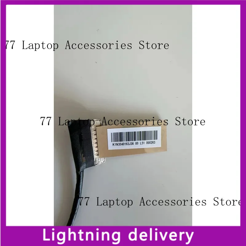 

НОВЫЙ для экрана кабеля MSI MS17GX K1N- 3040163 -j36