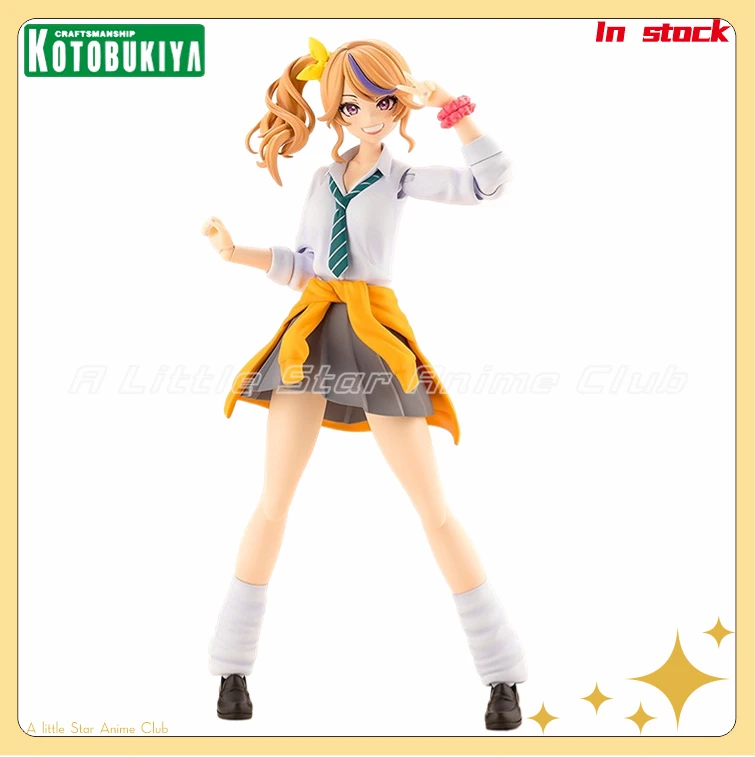 

Оригинальный Kotobukiya MUV-LUV для девочек Garden Seira Mint ‌ 1/10 Reifa средней школы летняя одежда аниме фигурка модель подарок