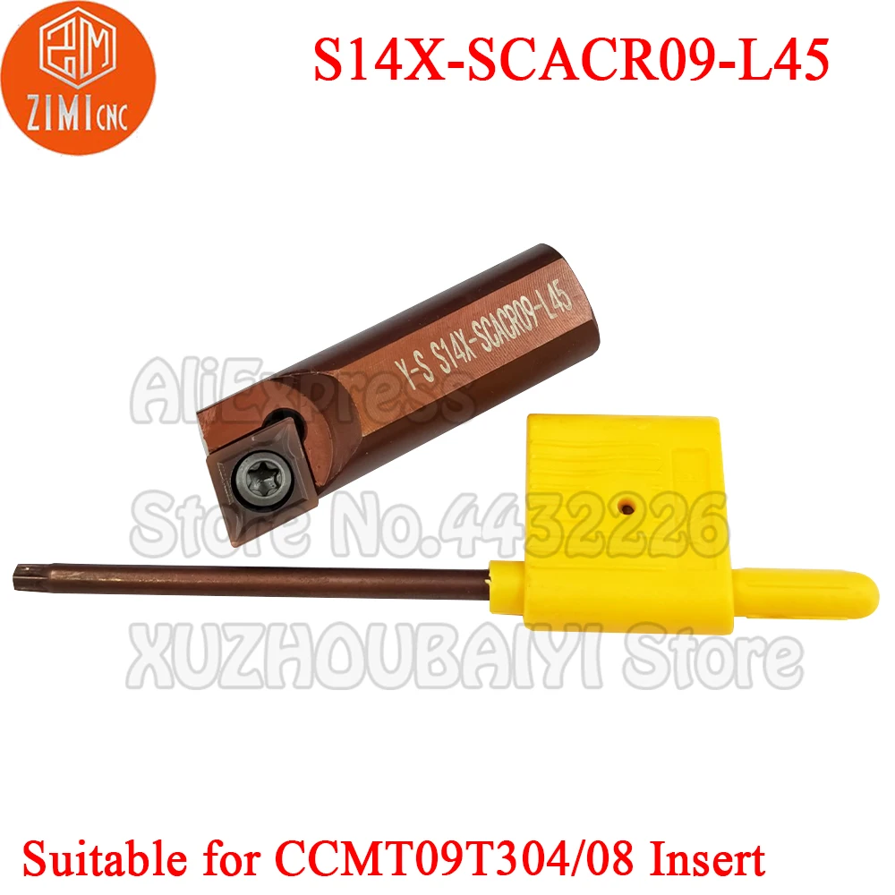 1p S14X-SCACR09-L45 S14X SCACR09-L45 S14X SCACR09 L45 터닝 공구 커터 공구 홀더 및 CCMT09T304 CCMT09T308 카바이드 인서트